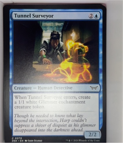2023 Duskmourn: House of Horror #76 Tunnel Surveyor — front