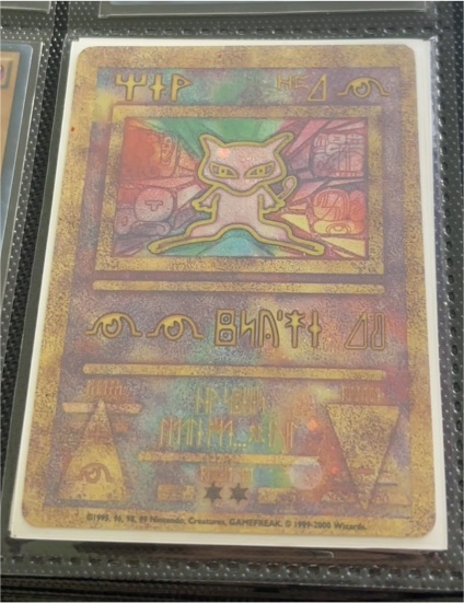 1999 Pokémon Ancient Mew Promo — front