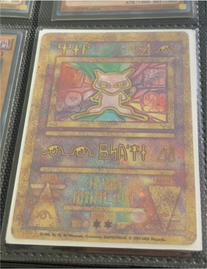 1999 Nintendo Pokémon Ancient Mew Promo — front