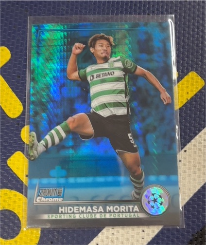 2022-23 Topps Stadium Club Chrome UEFA #82 Hidemasa Morita — front