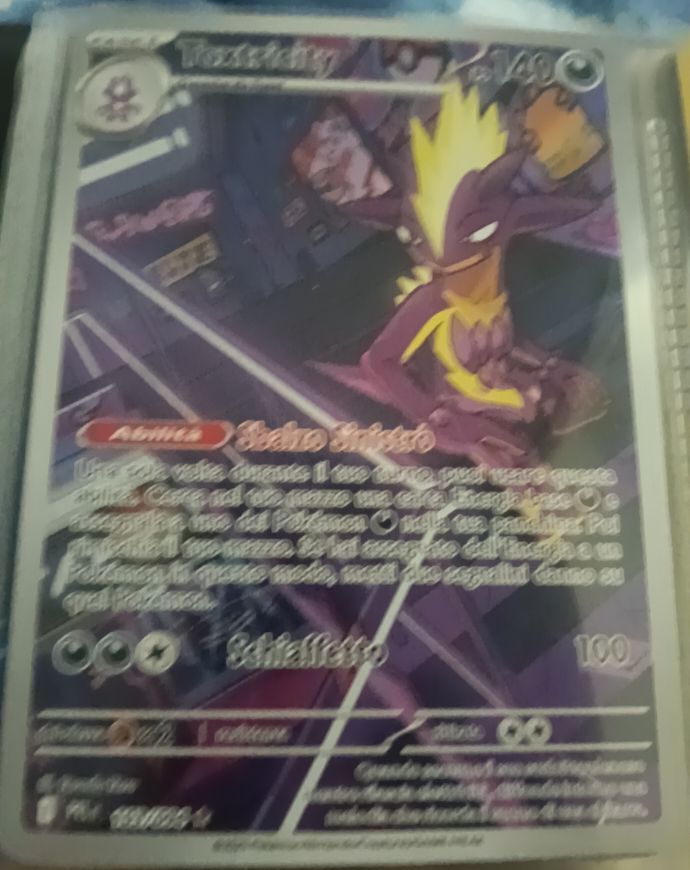 2025 Pokémon TCG #103 Toxtricity Phantasmal Flames Illustration Rare — front