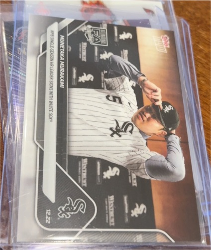 2025 Topps Now #OS-11 Munetaka Murakami — front