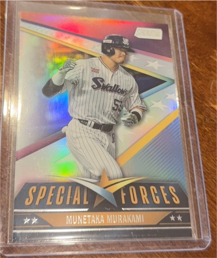 2024 Topps Stadium Club Special Forces #SF-23 Munetaka Murakami — front
