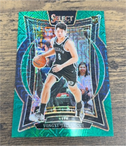 2024-25 Panini Select #94 Yongxi "Jacky" Cui — front
