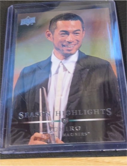 2008 Upper Deck #739 Ichiro Suzuki Season Highlights — front