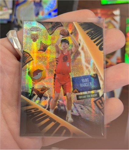 2025-26 Topps Chrome #AD-20 Yang Hansen — front