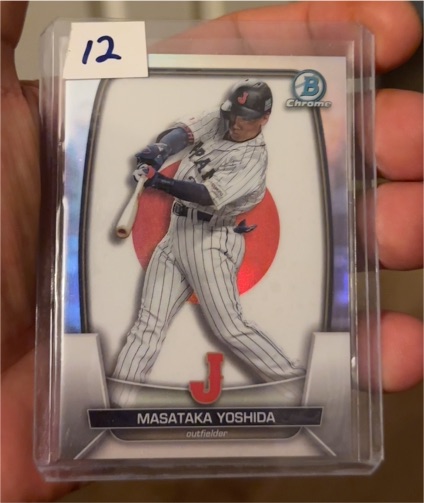 2023 Bowman Chrome #WBC-47 Masataka Yoshida — front