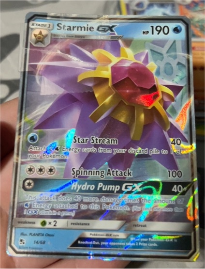 2019 Pokémon Hidden Fates #14 Starmie GX — front