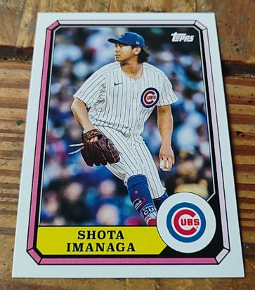 2025 Topps Archives 1987 Boardwalk and Baseball #87BB-23 Shota Imanaga — front