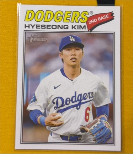 2026 Topps Heritage #268 Hyeseong Kim — front