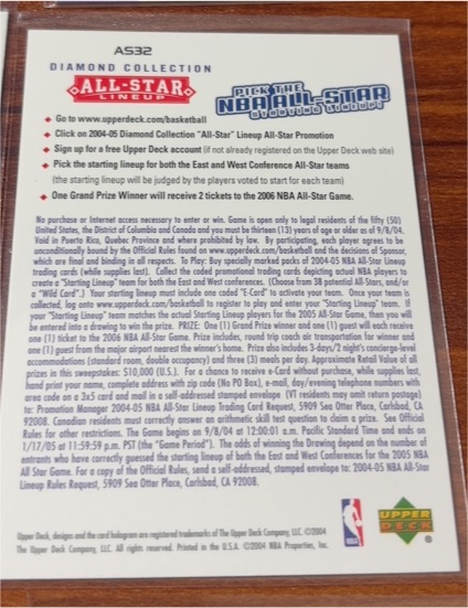 2004 Upper Deck Diamond Collection All-Star Lineup #A532 — front