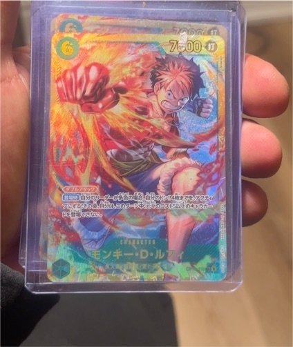 2025 One Piece Carrying On His Will Monkey D. Luffy Secret Rare #OP13-118 — front