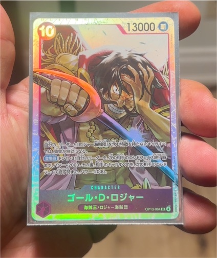 Gol.D.Roger OP13-064 SR Carrying on His Will One Piece Card Game — front