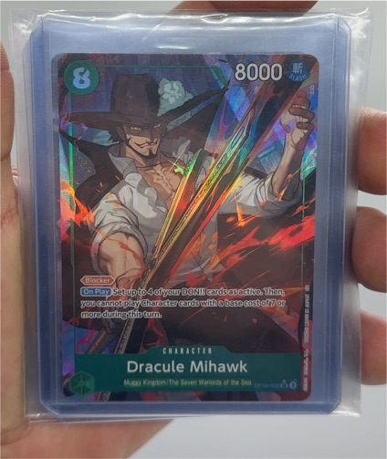 2025 One Piece Card Game OP12-030 Dracule Mihawk (Alternate Art) Legacy of the Master — front