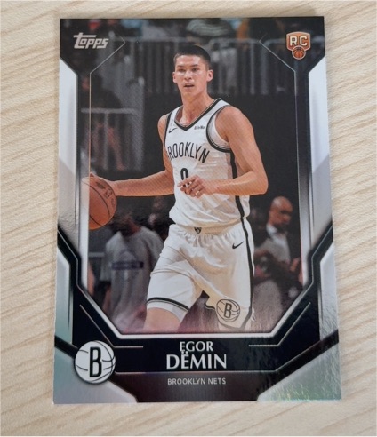 2026 Topps Collectors Kit #NBA-9 Egor Demin Rookie Brooklyn Nets — front