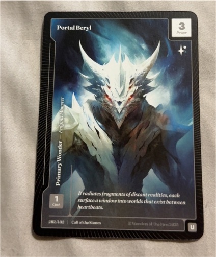 2023 Wonders of The First Call of the Stones #282 Portal Beryl — front