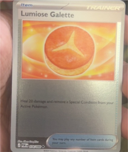 2016 Pokémon Perfect Order #078 Lumiose Galette — front