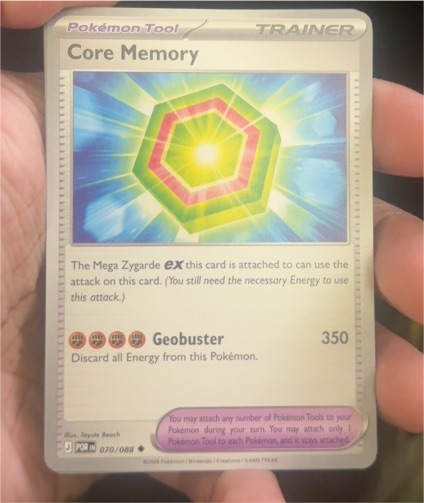 2026 Pokémon ME03: Perfect Order #070 Core Memory — front