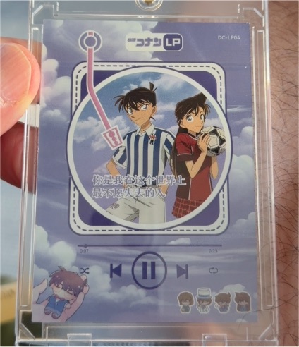 1996 Bandai Carddass Detective Conan #30 Case C — front