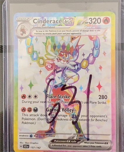2024 Pokémon SV07: Stellar Crown #157/142 Cinderace ex — front