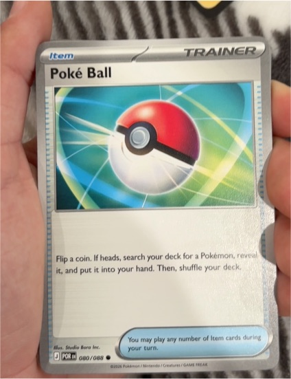 2026 Pokémon Perfect Order #080 Poké Ball — front