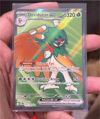 2026 Pokémon TCG Perfect Order #100/088 Decidueye ex — front