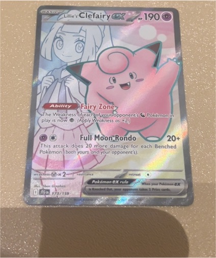 2020 Pokémon SV09: Journey Together #173 Lillie's Clefairy GX — front