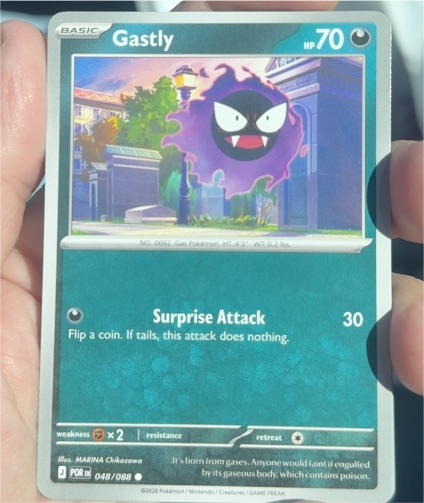 2026 Pokémon Perfect Order #048 Gastly — front