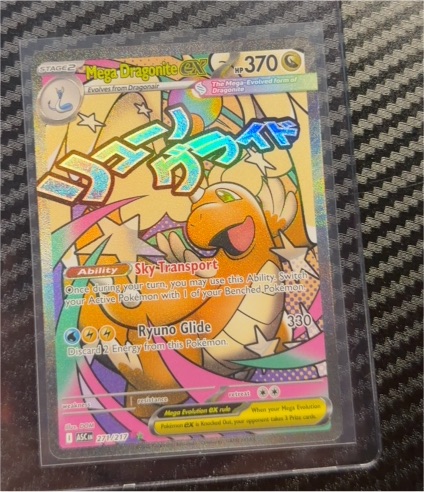 2026 Pokémon Mega Dragonite EX #271 Ascended Heroes — front