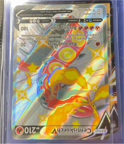 2021 Pokémon Shining Fates #SV108 Centiskorch V — front