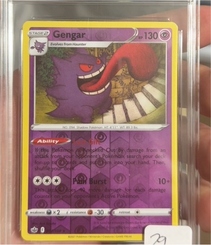 2023 Pokemon Trick or Trade #66 Gengar — front