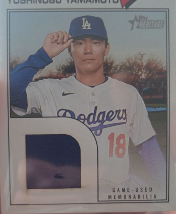 2026 Topps Heritage Real One Relic #ROR-YY Yoshinobu Yamamoto — front