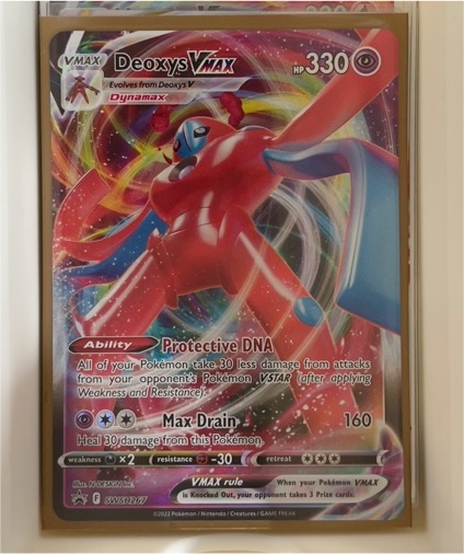 2022 Pokemon TCG SWSH267 Deoxys VMAX — front