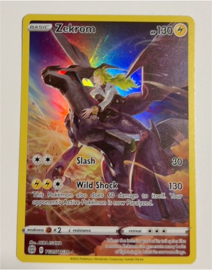 2022 Pokémon Brilliant Stars Trainer Gallery #TG05 Zekrom — front