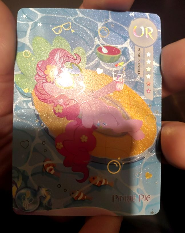 2025 Kayou My Little Pony INT03-UR-002L4 Pinkie Pie — front