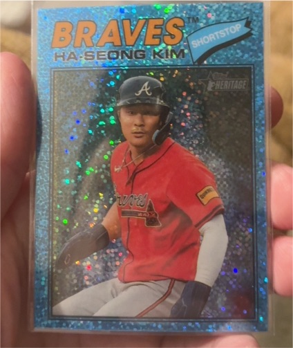 2026 Topps Heritage #125 Ha-Seong Kim — front