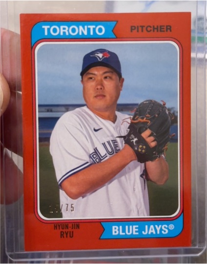 2020 Topps Archives #177 Hyun-Jin Ryu — front