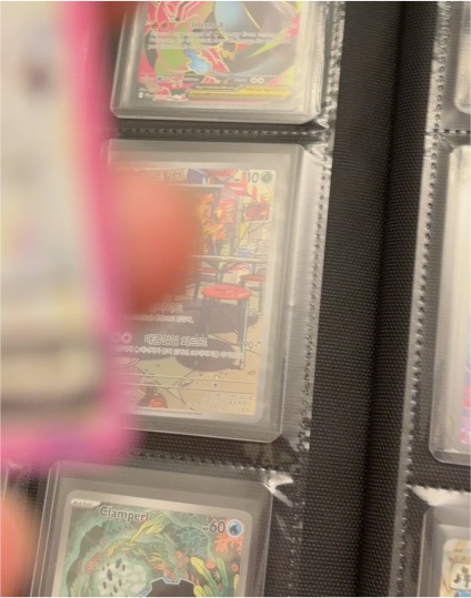 2003 Pokémon EX Ruby & Sapphire #87 Clamperl — front