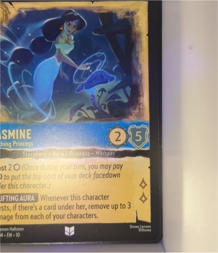 2024 Disney Lorcana Whispers in the Well #149 Jasmine - Soothing Princess — front