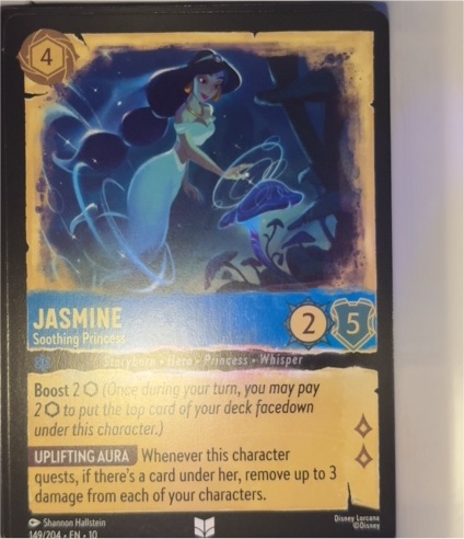 Disney Lorcana Whispers in the Well #149 Jasmine - Soothing Princess — front