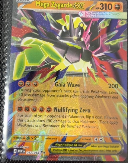2023 Pokemon Perfect Order #047/088 Mega Zygarde ex — front