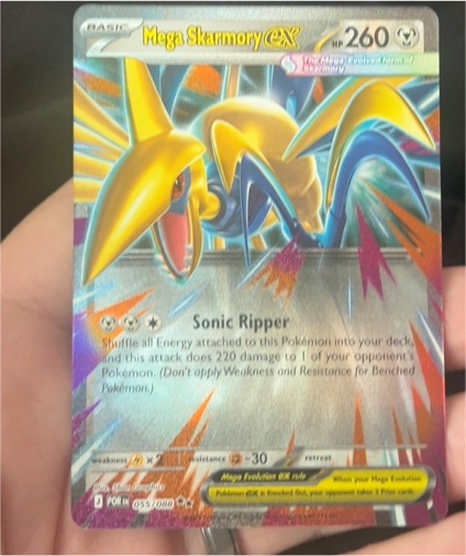 2016 Pokémon Mega Skarmory GX #055 — front