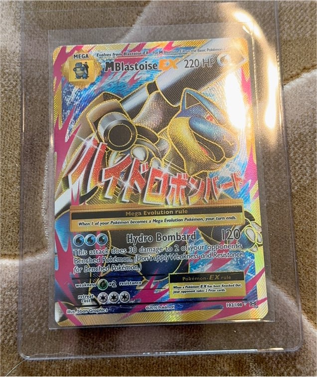 2016 Pokémon XY Evolutions #102 Mega M Blastoise EX — front