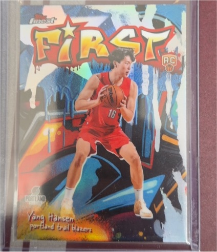 2025-26 Topps Finest First #F-16 Yang Hansen — front