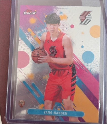 2026 Topps Finest #16 Yang Hansen — front