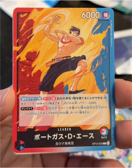 2022 One Piece Card Game OP13-002 Portgas D. Ace — front
