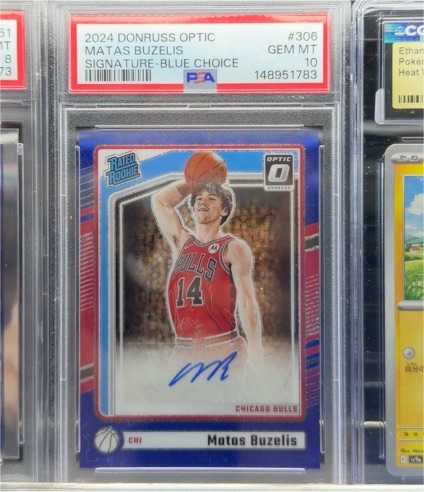 2024 Donruss Optic #306 Matas Buzelis Signature-Blue Choice — front