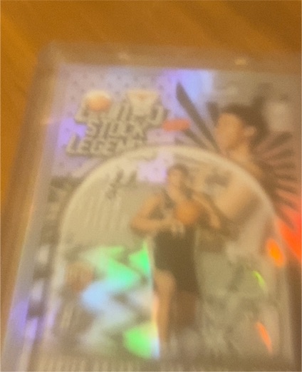 2025-26 Topps Limited Stock Legends #LST-14 Carter Bryant — front
