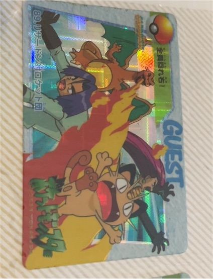 1998 Pokémon Carddass #89 Meowth Team Rocket — front