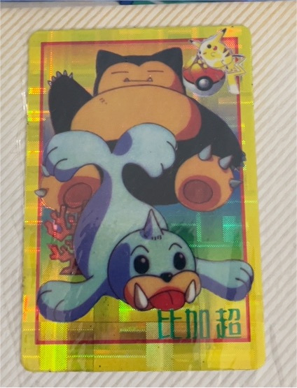 1998 Bandai Pocket Monster Anime Collection Vending Sticker #21 Snorlax & Seel — front